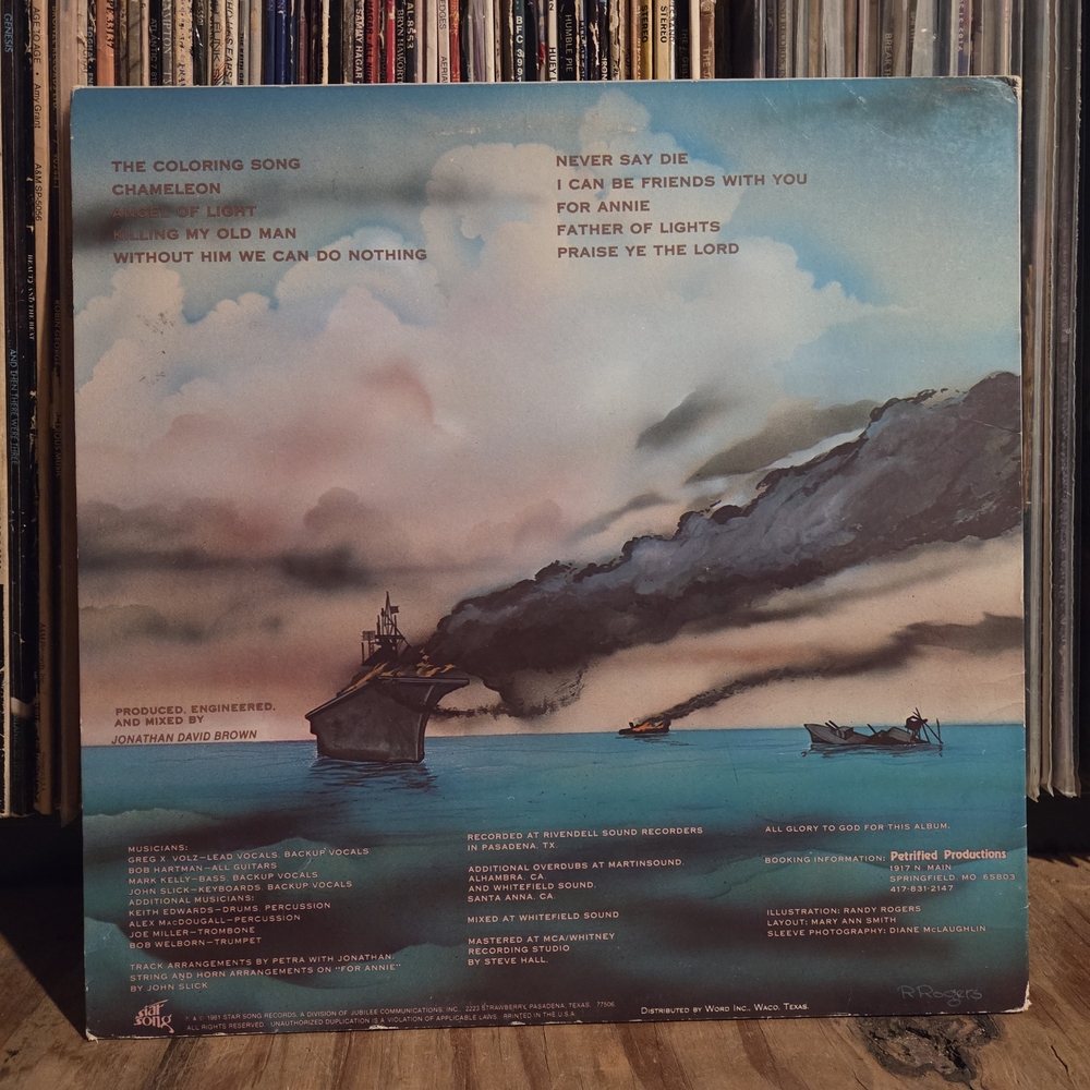 Vintage Petra 'Never Say Die' Vinyl Record 1981 - Picture 2 of 5